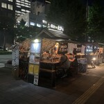 屋台バーえびちゃん - 