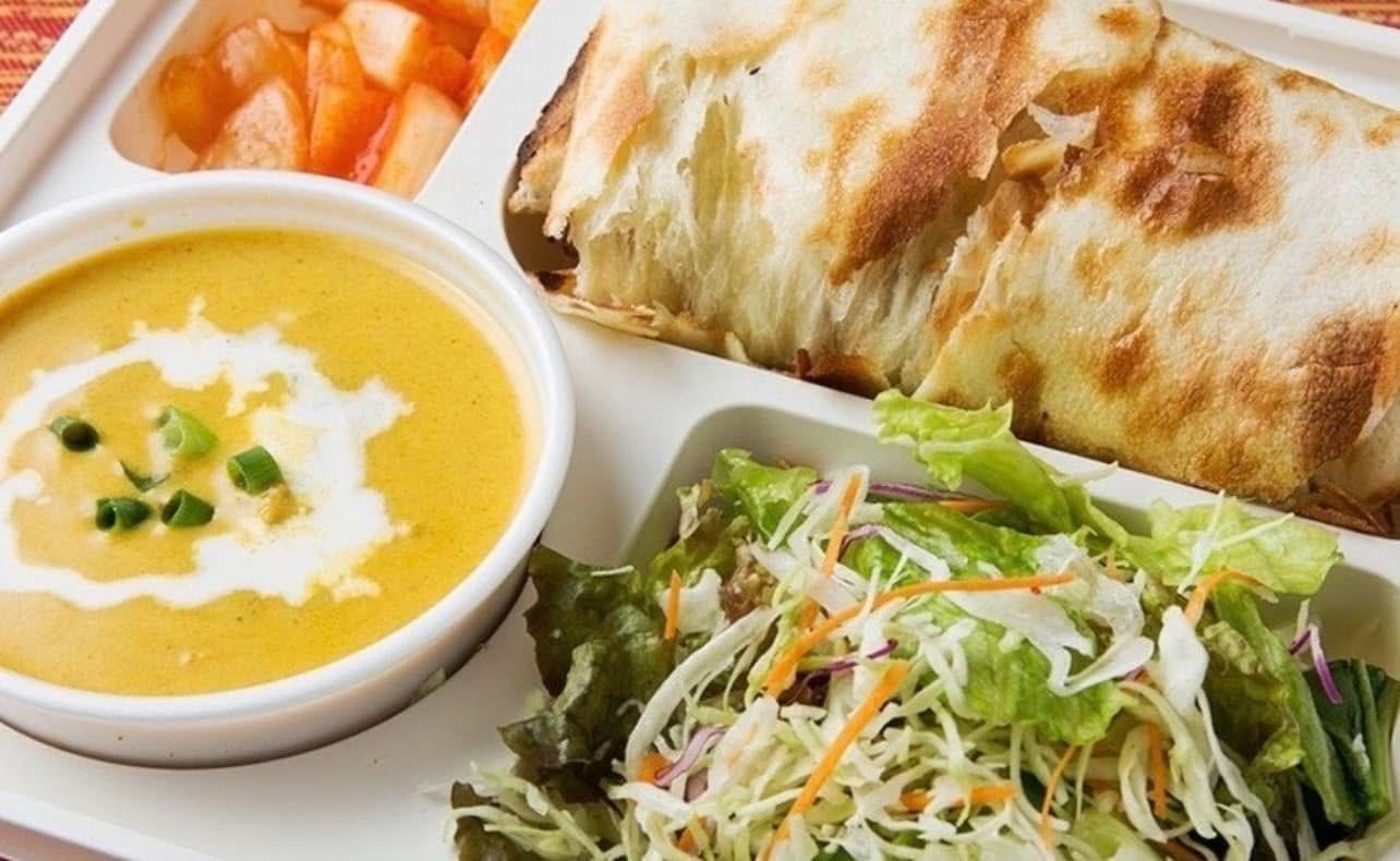 NAMASTE ASIAN DINING & BAR