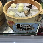パオパオ Paser蓮田店 - 