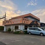 とんかつぼたん - 