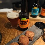 食堂 きふね - AWAJIビール