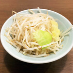 小川流 - 