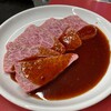 焼肉ホルモン アジェ 北店