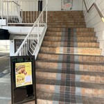 cafe クローバー - 