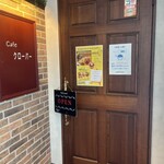cafe クローバー - 