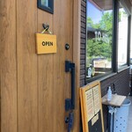 カフェ・ト・ヘン - 