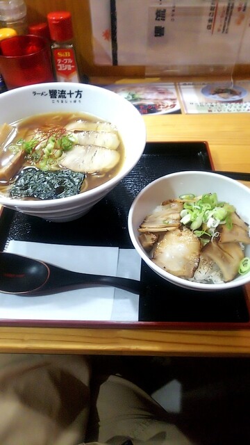 Ramen Koru Jippou photo 3