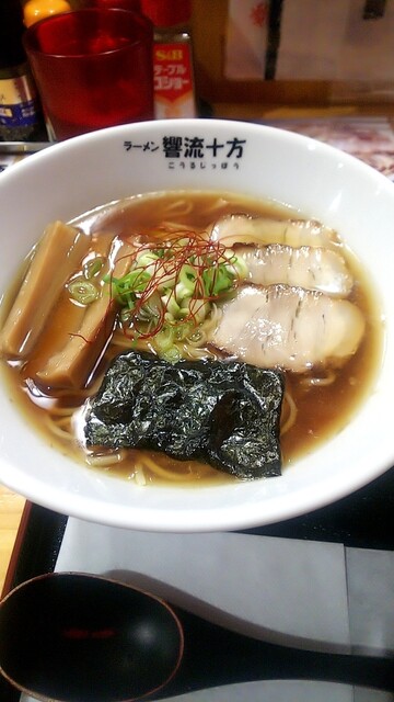 Ramen Koru Jippou photo