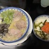 しばらく 西新店