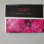 SECRETO - 