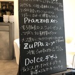 LA TAVOLA DI ADORO - 