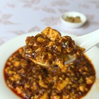 赤坂 四川飯店 - 陳麻婆豆腐