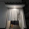 肉處 Matsushita - 