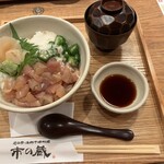 近江町・海鮮市場料理 市の蔵 - 