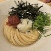 うどん屋 新堀