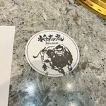 肉の匠 将泰庵 - 