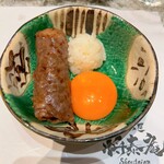 肉の匠 将泰庵 - 