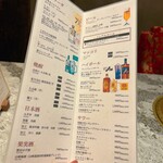 肉の匠 将泰庵 - 