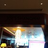 ジョーズ シャンハイ ニューヨーク  グランフロント大阪店