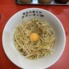 釜玉中華そば ナポレオン軒  京急蒲田店