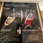 バル 東中野グリル - 