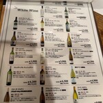 バル 東中野グリル - 