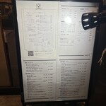 バル 東中野グリル - 