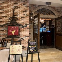 レオーネ・マルチアーノ - 