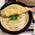 うどん 丸香