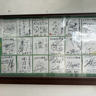 大王わさび農場_2