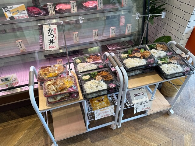 肉のニッタ - 郡山（惣菜・デリ）の写真