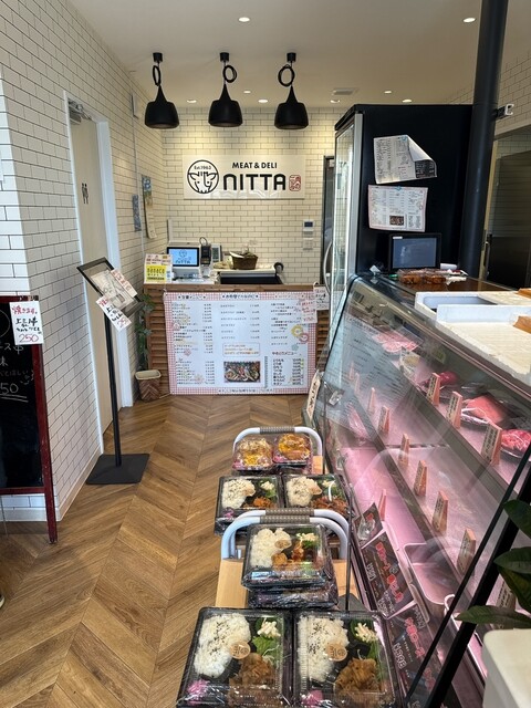 肉のニッタ - 郡山（惣菜・デリ）の写真