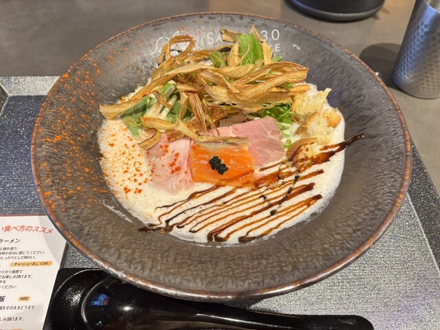 THE 9X OSAKA （ザ ナインエックス オオサカ） - 天満橋/ラーメン