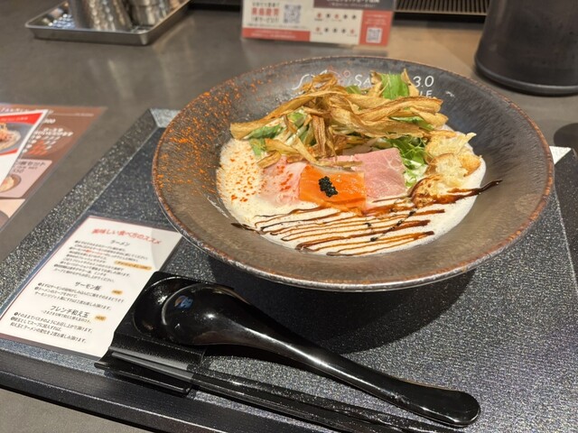 THE 9X OSAKA （ザ ナインエックス オオサカ） - 天満橋/ラーメン