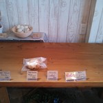 ポムミェル - 店内② ベーグルが一つありました♪