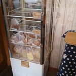 ポムミェル - タルト・シュークリーム・シフォンケーキも置いているのですね♪