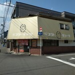 ミスター・ギョーザ - 外観