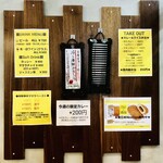 SPICY CURRY 魯珈 - 