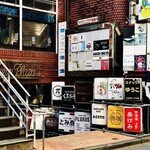 SPICY CURRY 魯珈 - 