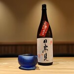 かにじぇんぬ 北のはなれ - 日高見