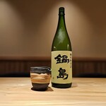 かにじぇんぬ 北のはなれ - 鍋島