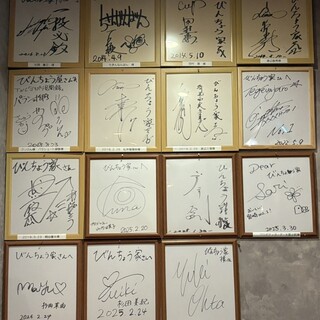 焼き鳥 びんちょう家_2