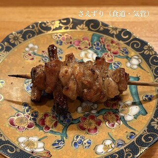 焼き鳥 びんちょう家_1