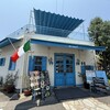 マルデナポリ 松山衣山店