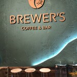 ブリュワーズ コーヒー＆バー - 