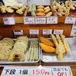 純手打うどん よしや - 