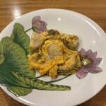中国料理 川 - 