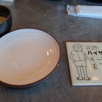 ツマンデ呑める みやこパーラー ハイサイ! - 