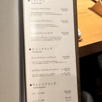 雪花菜 - 