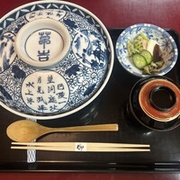 うなぎ割烹 大江戸 - 